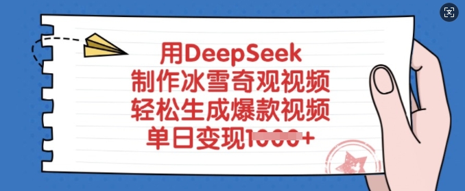卡券回收利用打金，每日一到两个钟头日平稳好几张，新手本人股民居家必备实际操作新项目